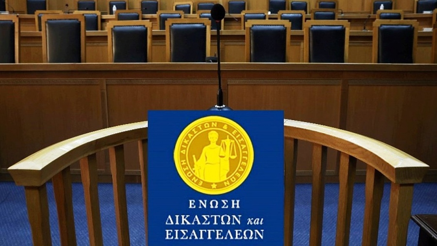Ρήγμα στο δικαστικό σώμα λόγω Τεμπών - Μέλη ΔΣ της Ένωσης Δικαστών διαχωρίζουν τη θέση τους από τον πρόεδρο Δανιά
