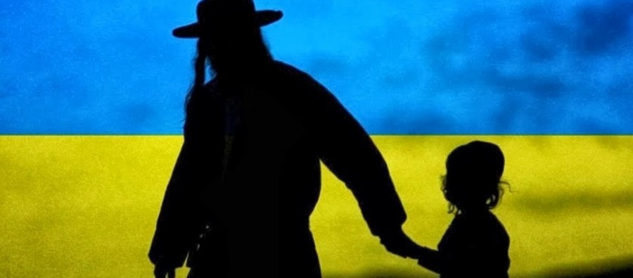 Ουκρανία: Δύο χιλιάδες Εβραίοι έχουν αποκλειστεί στα σύνορα