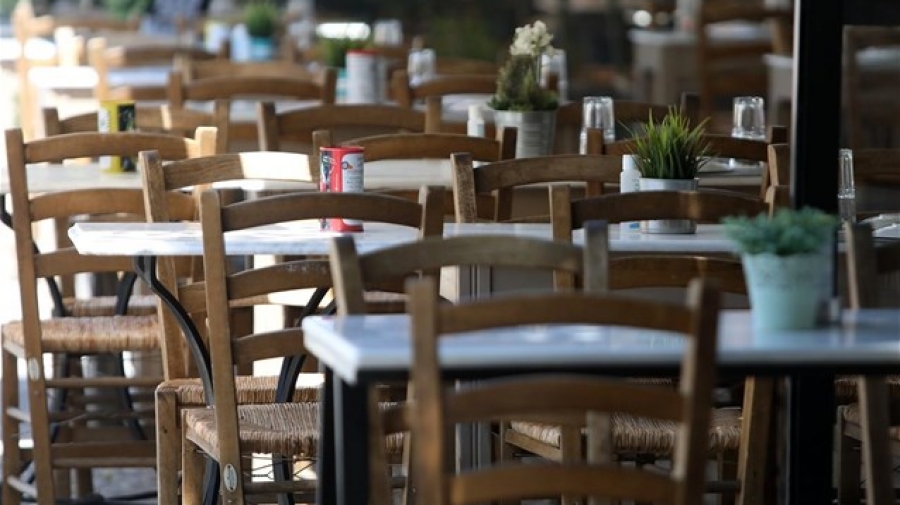 Κατεβάζει ρολά η εστίαση στις 16/11 - Ζητούν μέτρα στήριξης για την αποφυγή λουκέτων