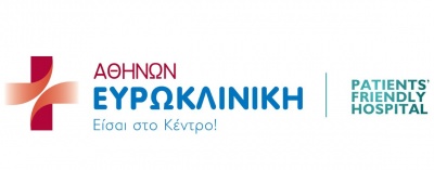 Ευρωκλινική Αθηνών: Ένας χρόνος αριστείας για το Κέντρο Χειρουργικής Θυρεοειδούς και Παραθυρεοειδών Αδένων