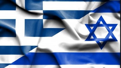Η Στρατηγική Συμφωνία με το Ισραήλ και γιατί η Ελλάδα πρέπει να κρατάει… μικρό καλάθι