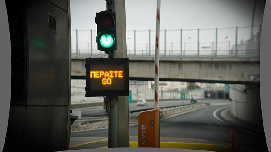 Αυτοδιοικητικές εκλογές 2023: Ελεύθερα τα διόδια για τους οδηγούς