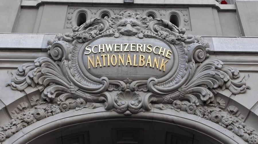 Τέλος εποχής αρνητικών επιτοκίων στην Ευρώπη - Αύξηση κατά 75 μονάδες βάσης στην Ελβετία