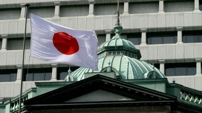 Bank of Japan: Αμετάβλητα επιτόκια - Υψηλότερος πληθωρισμός, αδύναμη ανάπτυξη