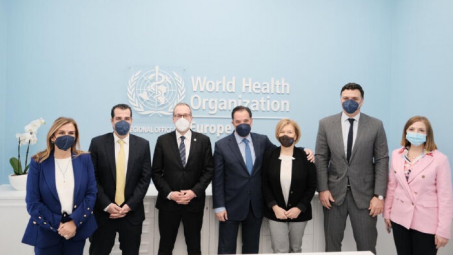 Νέο πλαίσιο ιατρικού τουρισμού στην Ελλάδα υπό την καθοδήγηση του ΠΟΥ