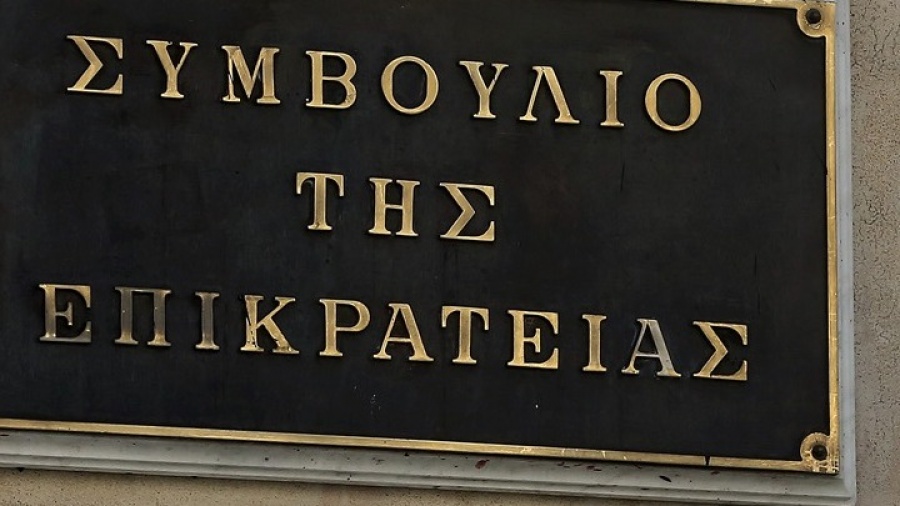 Το ΣτΕ ενέκρινε την έκδοση νέων ηλεκτρονικών αστυνομικών ταυτοτήτων