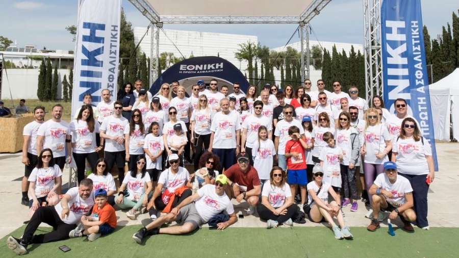 Εθνική Ασφαλιστική: Στήριξη του φιλανθρωπικού αγώνα No Finish Line Athens