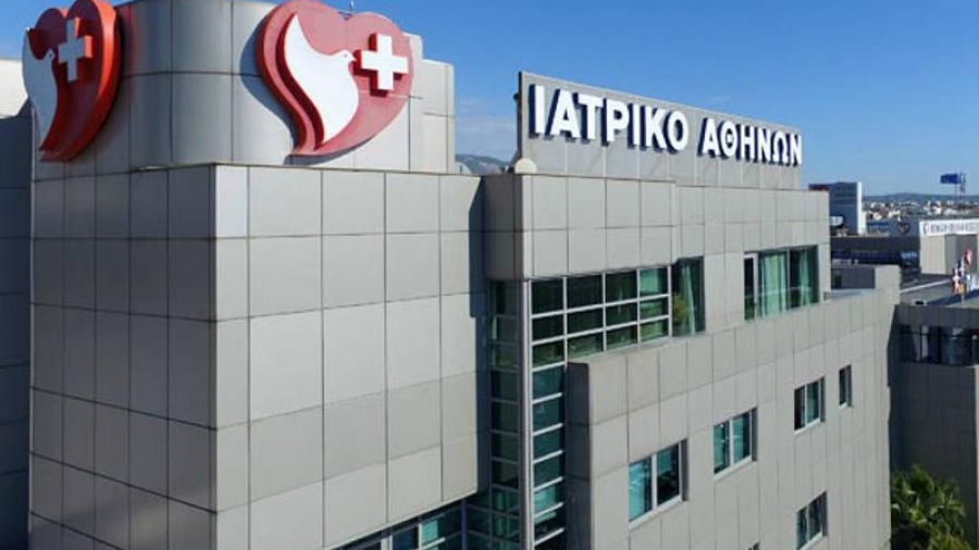 Ιατρικό Κέντρο Αθηνών: Επιστημονική Ημερίδα για τον καρκίνο του πνεύμονα ανοιχτή προς το κοινό