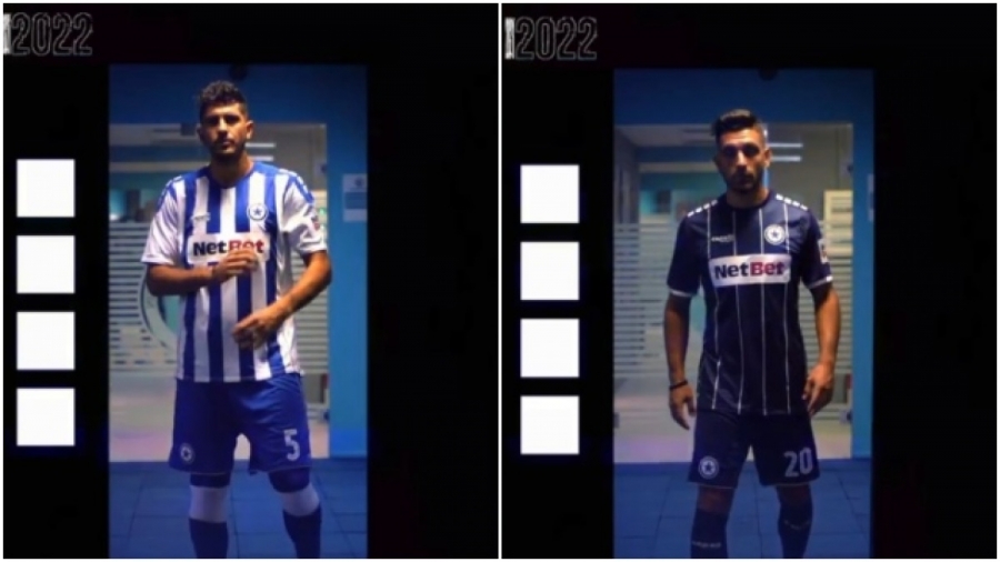 Ατρόμητος: Γνωστοποίησε τα νούμερα που θα φορούν οι ποδοσφαιριστές στις φανέλες