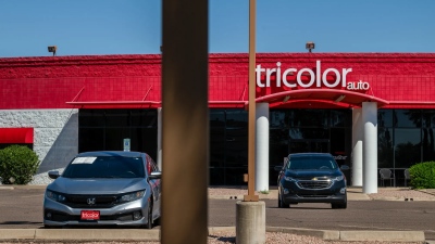 Το τέλος της Tricolor... Πώς ένα τηλεφώνημα από την JPMorgan πυροδότησε την κατάρρευση