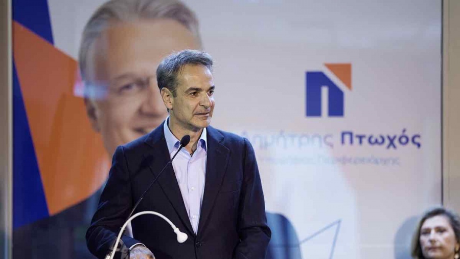 Μητσοτάκης στο ΕΛΚ για Μέση Ανατολή: Η Ευρώπη να μιλάει με ενιαία φωνή σε ένα κρίσιμο ζήτημα ασφάλειας