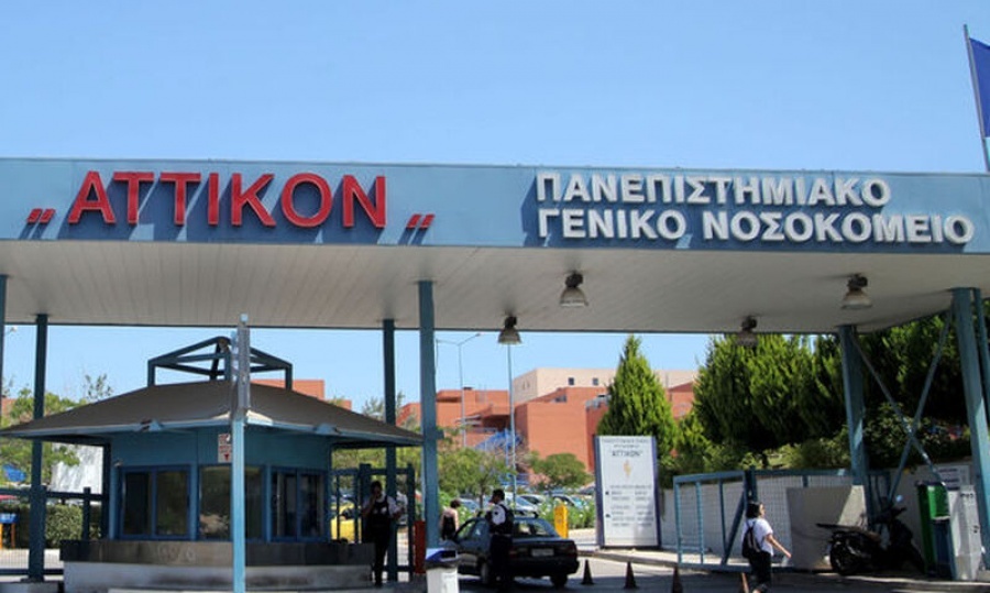 Αρνητικό στον κορωνοϊό το δείγμα του 33χρονου Κινέζου στο Αττικόν