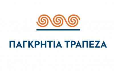 Εγγραφή στο e-banking της Παγκρήτιας, τώρα και από απόσταση, με 4 απλά βήματα