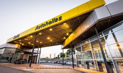 Autohellas: Ολοκλήρωση εξαγοράς της «HR Automóveis» (Hertz Franchisee) Πορτογαλίας