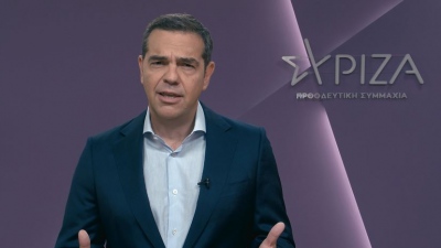 Τσίπρας: Πρωτιά του ΣΥΡΙΖΑ σημαίνει ισχυρή προοδευτική κυβέρνηση για τη χώρα - Στιβαρό και άμεσα εφαρμόσιμο το πρόγραμμά μας