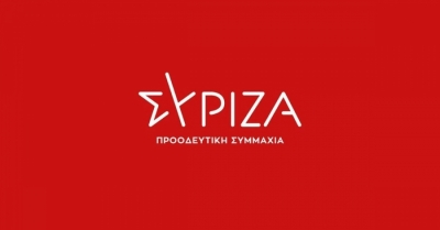 ΣΥΡΙΖΑ-ΠΣ: Αν ο κ. Μητσοτάκης δεν διαγράψει τον κ. Χειμάρα, καλύπτει και επισήμως το πλιάτσικο στο δημόσιο χρήμα