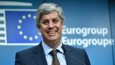 Centeno: Το ΔΝΤ θα συμμετάσχει στην εποπτεία της Ελλάδας - Το cash buffer 24,1 δισ.