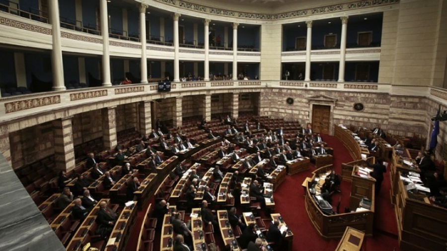 Στις 21/2 στη Βουλή το σχέδιο νόμου για την αξιοποίηση των 10 περιφερειακών λιμανιών