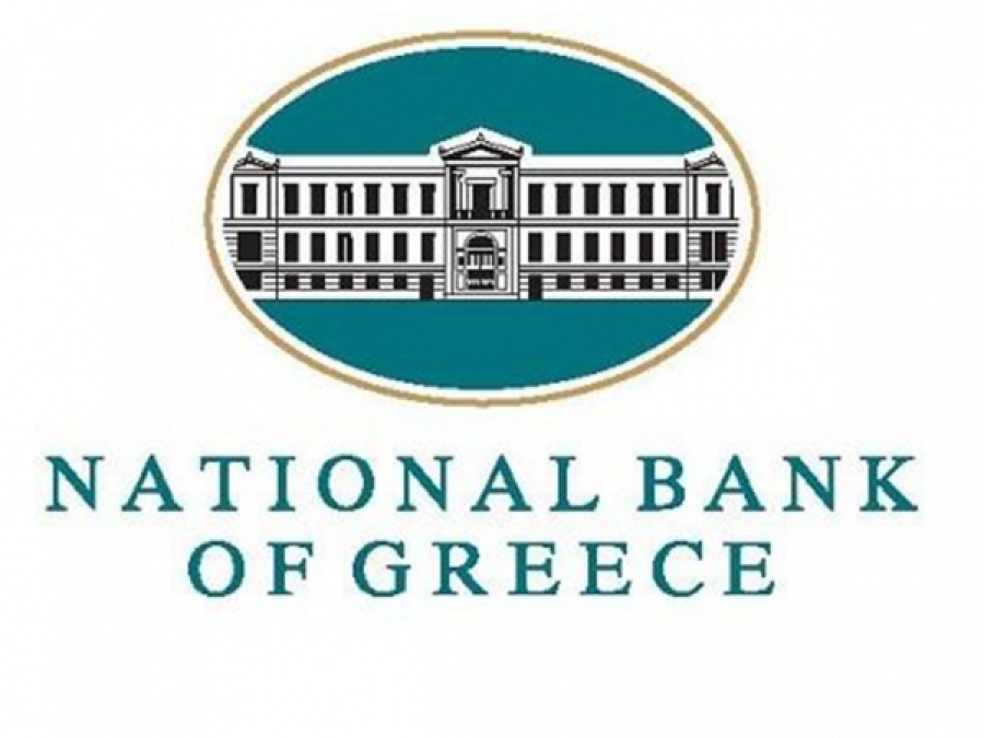 Πάνω από τα 4 ευρώ η Εθνική Τράπεζα για πρώτη φορά από τον Δεκέμβριο του 2015