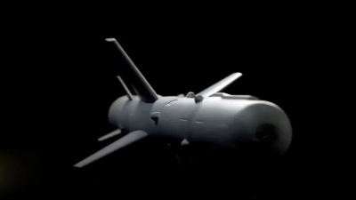 Αλλάζουν τα δεδομένα - Σουηδική εταιρεία παρουσιάζει φθηνό πύραυλο κατά των drones (vid)