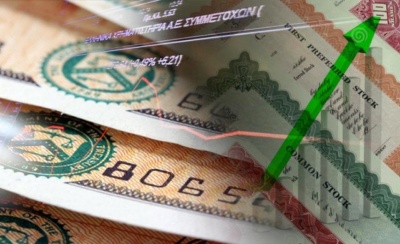 Εταιρικά Ομόλογα: Μια αγορά που πέτυχε και συνεχίζει να προσελκύει εκδότες με υψηλή πιστοληπτική ικανότητα