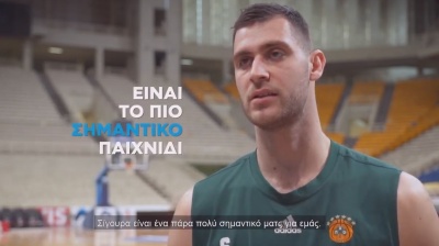 Γιώργος Παπαγιάννης στον ΟΠΑΠ: Πρώτα τα playoffs και μετά να τα δώσουμε όλα για το Final Four