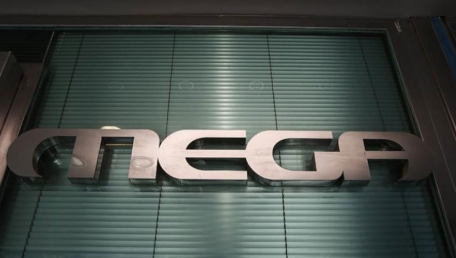 Σε καθεστώς προστασίας το Mega έως τις 30/10 - Τι αναφέρει η απόφαση του δικαστηρίου