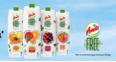 Η Amita Free βραβεύτηκε με 3 σημαντικές διακρίσεις για την καινοτόμα σύσταση και τη μοναδική της γεύση!