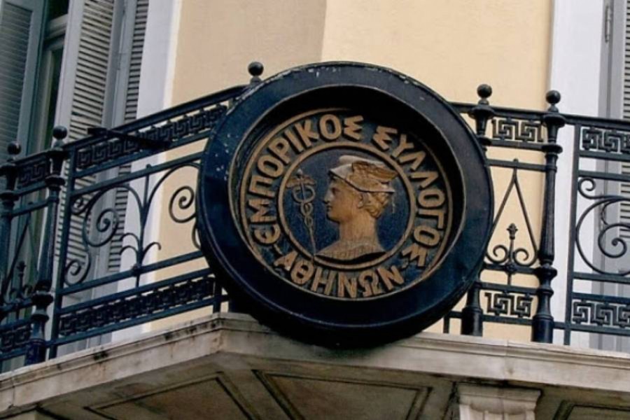 Εμπορικός Σύλλογος Αθηνών: Ζητά μείωση ενοικίων για το λιανεμπόριο, πριν να είναι αργά