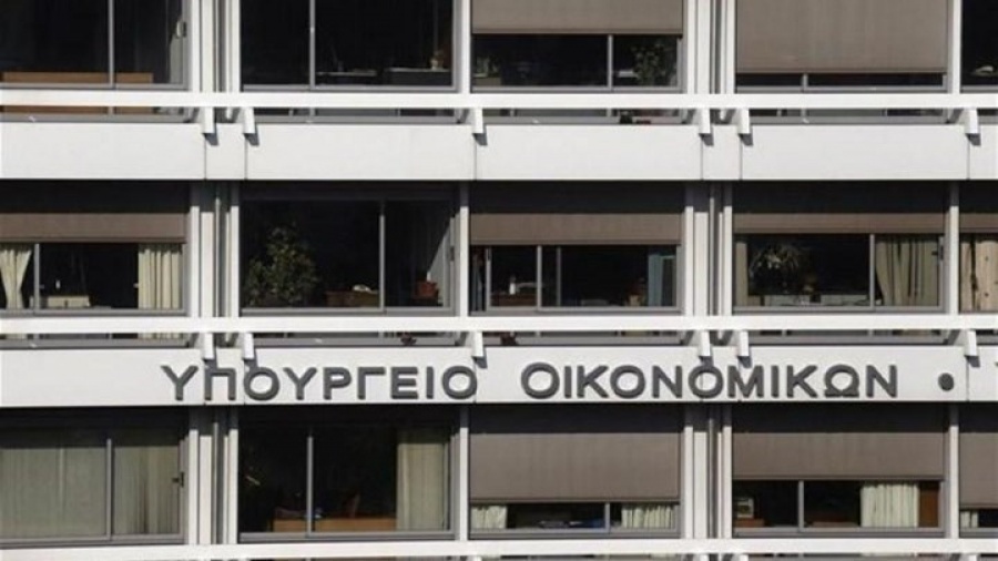 Υπ. Οικονομικών: Ο ΣΥΡΙΖΑ και οι Τομεάρχες του, ζουν σε ένα παράλληλο σύμπαν