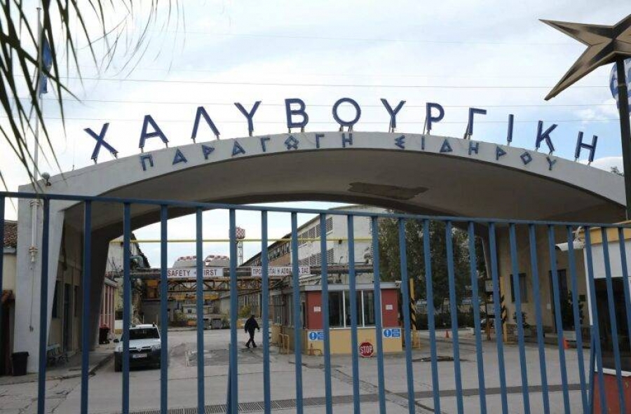 Στα άκρα οι σχέσεις Εθνικής Τράπεζας - Χαλυβουργικής - Η «πτώση» από το 2012 που οδήγησε στο λουκέτο