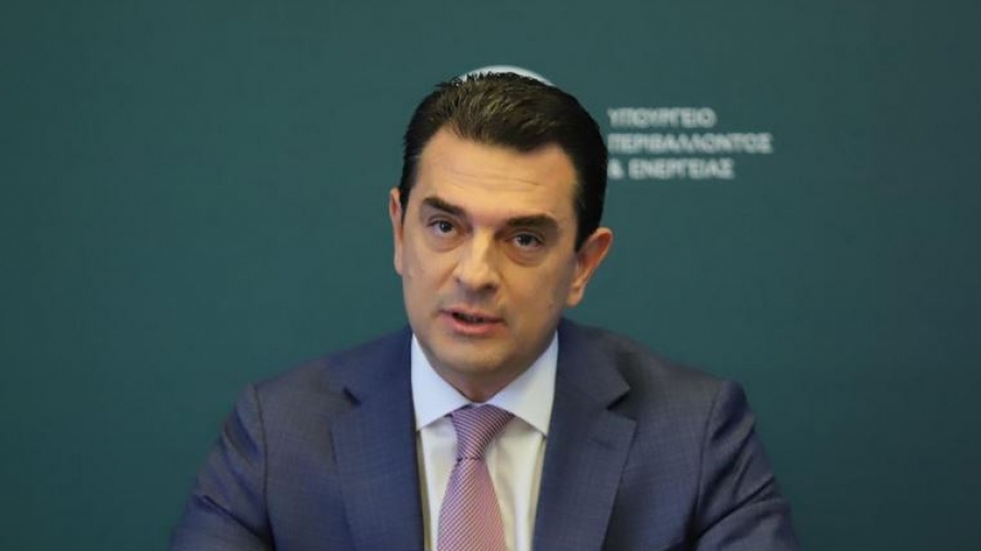 Σκρέκας: Αιτήσεις για 5 προγράμματα προσεχώς για νοικοκυριά και επαγγελματίες – Παρακολουθούμε την εξέλιξη των τιμών στα καύσιμα