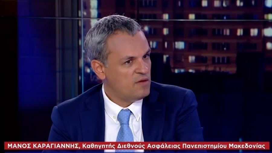 Καραγιάννης (Παν. Μακεδονίας): Αν η Ελλάδα προμηθευτεί F-35 θα μιλάμε για αεροπορική κυριαρχία, όχι υπεροπλία