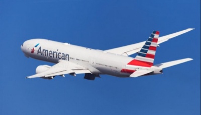 American Airlines: Ζημίες 2,2 δισ. δολ. το α' 3μηνο του 2020 – Στα 8,5 δισ. τα έσοδα (-20%)