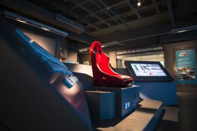 «Σεισμός στο Μουσείο»: Η πρώτη ψηφιακή έκθεση για τον Σεισμό στην Ελλάδα από την ΑΧΑ και το Μουσείο Γουλανδρή