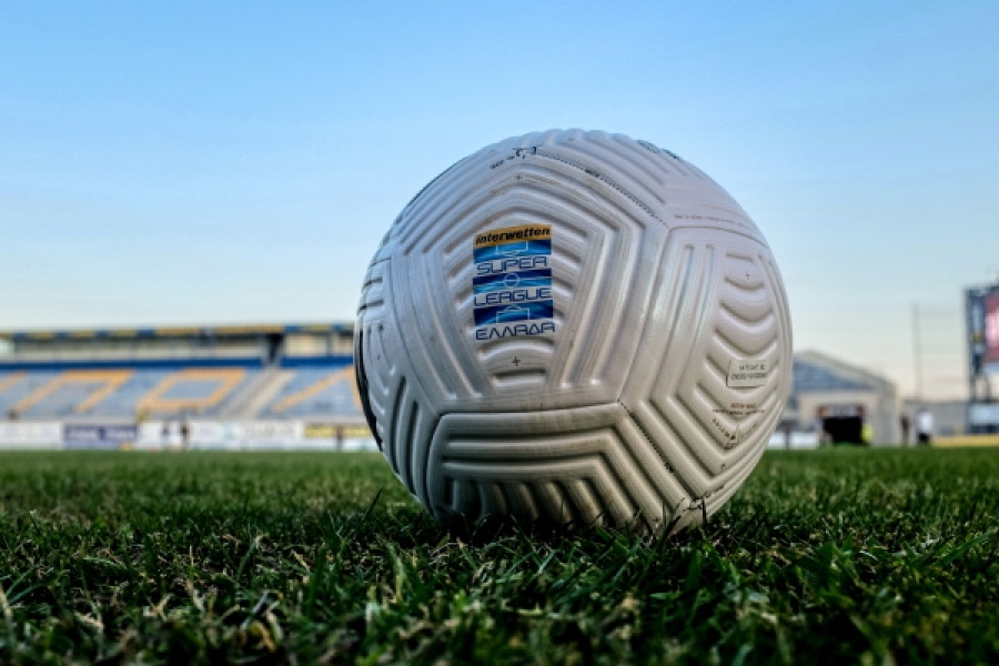 Ντέρμπι στη Super League και πολλά δυνατά παιχνίδια στα Ευρωπαϊκά Πρωταθλήματα