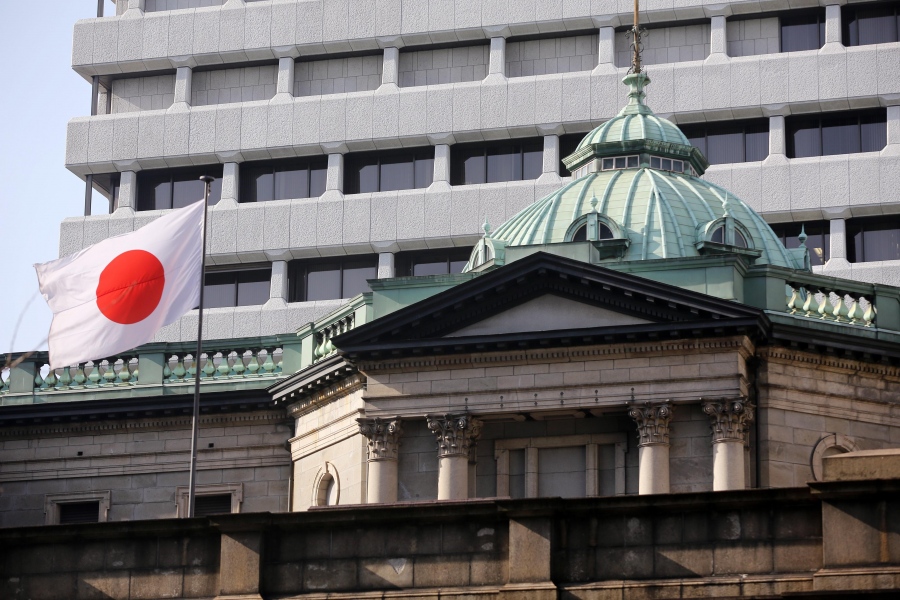 Η Κεντρική Τράπεζα της Ιαπωνίας θα αυξήσει τα επιτόκιά της τον Απρίλιο