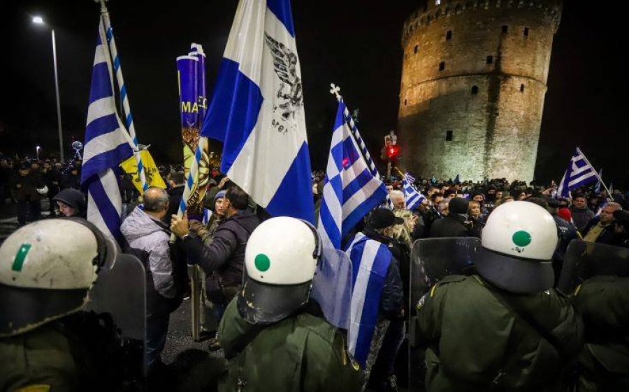 Μπλόκο των ΜΑΤ σε διαδηλωτές στη Θεσσαλονίκη