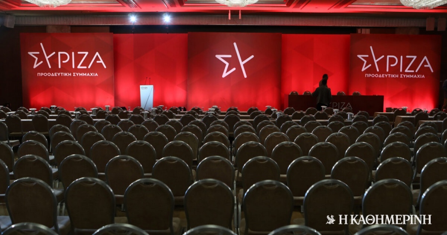 ΣΥΡΙΖΑ: Δεν υπάρχει εμφύλιος, έχουμε μέτωπο με τη δεξιά πολιτική Μητσοτάκη