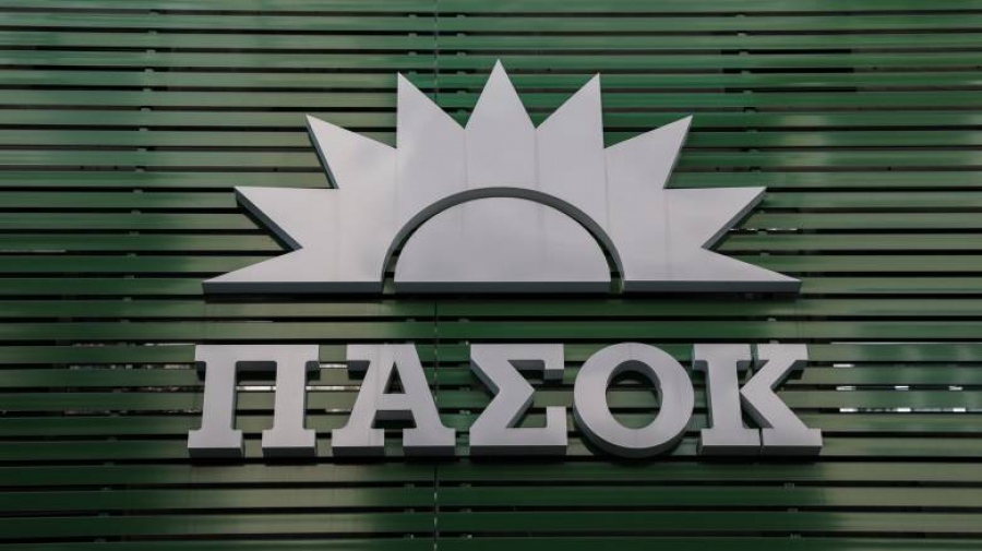 ΠΑΣΟΚ: Η εκπρόσωπος του ΣΥΡΙΖΑ χρειάστηκε 7 παραγράφους για να μην πει τίποτα για την ταμπακέρα