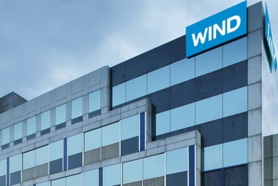 Wind: Στα 90,2 εκατ. τα EBITDA στο 9μηνο του 2018 - Στα 68,2 εκατ. οι επενδύσεις