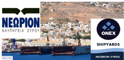 Νεώριο Συμμετοχών: Τί περιλαμβάνει το πρόγραμμα αναδιάρθρωσης