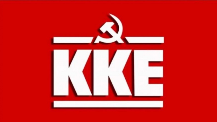 KKE για υπόθεση Ασημακοπούλου: Αμείλικτα τα ερωτήματα - Άμεση σύγκληση της Επιτροπής Θεσμών και Διαφάνειας της Βουλής
