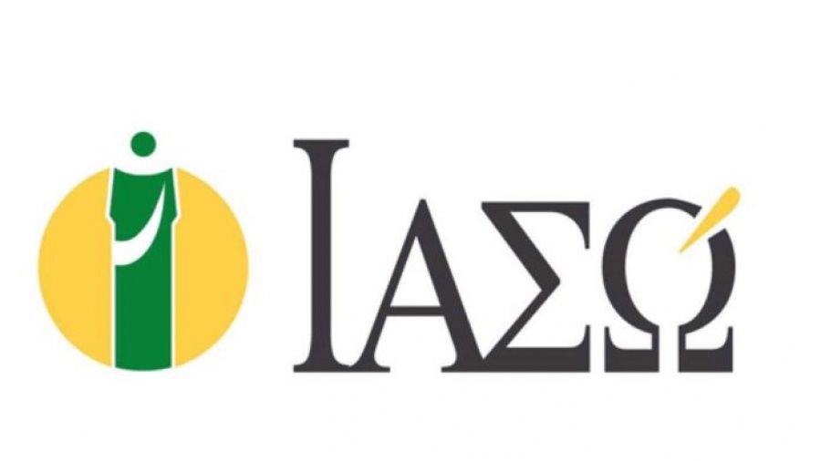 Δημόσια πρόταση στα 1,50 ευρώ υπέβαλλε το Oaktree για το Ιασώ στις 29 Μαρτίου 2019