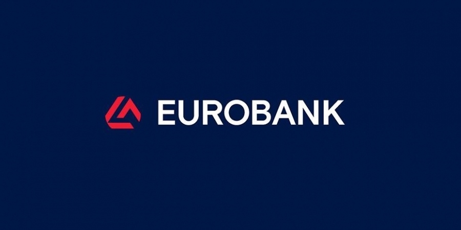 Eurobank: Θετικές οι βραχυπρόθεσμες προοπτικές για την ελληνική οικονομία - Σημαντικές οι μακροπρόθεσμες προκλήσεις