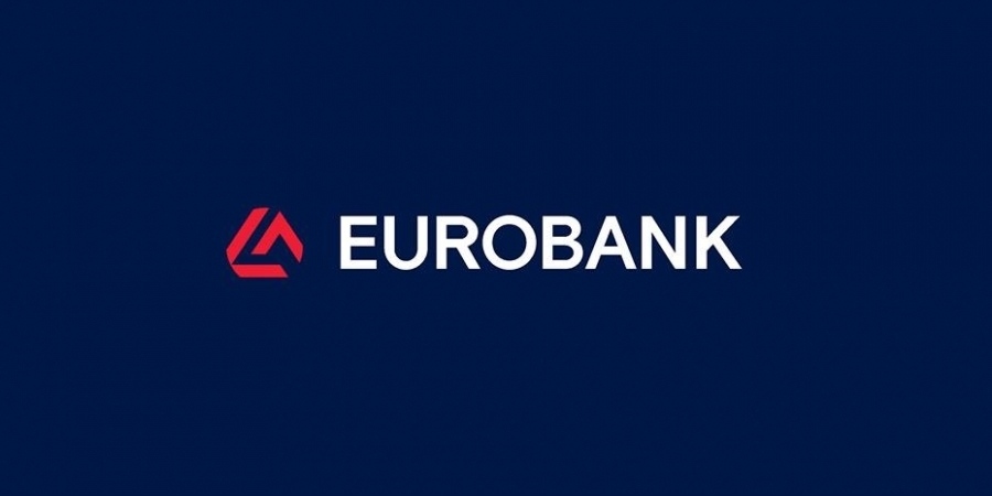 Eurobank: Θετικές οι βραχυπρόθεσμες προοπτικές για την ελληνική οικονομία - Σημαντικές οι μακροπρόθεσμες προκλήσεις