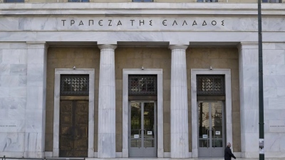 Σήμα ανάκαμψης από την ΤτΕ: Αύξηση καταθέσεων κατά 2,5 δισ. ευρώ τον Μάρτιο 2026