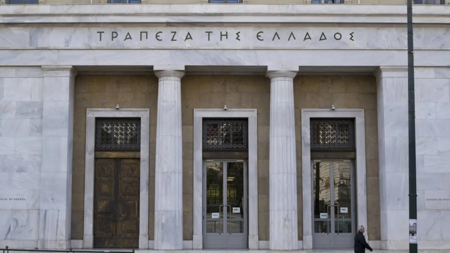 Σήμα ανάκαμψης από την ΤτΕ: Αύξηση καταθέσεων κατά 2,1 δισ. ευρώ τον Μάρτιο 2026