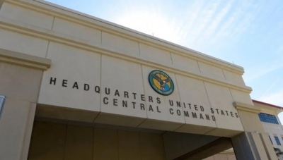 CENTCOM: Πλήρης έλεγχος των Στενών του Hormuz – 3.000 πλοία και 1,5 δισ. βαρέλια πετρελαίου υπό την προστασία των ΗΠΑ