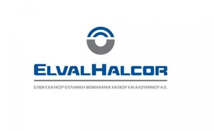 Viohalco: Ενδιαφέρον από μεγάλους ομίλους για επενδύσεις στην ElvalHalcor